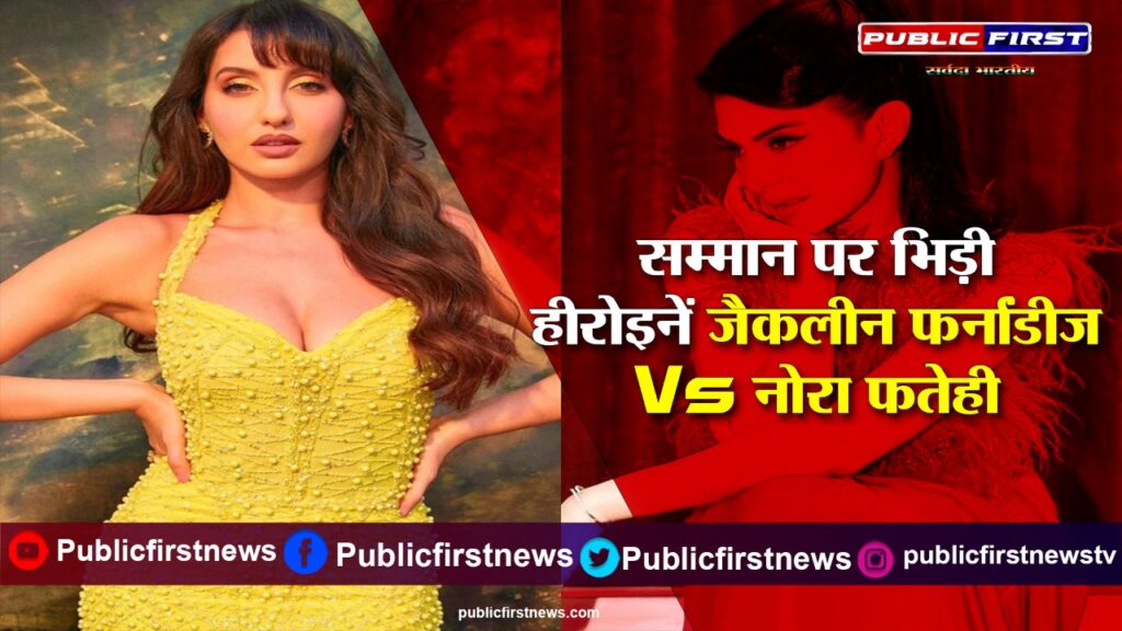 5 मिनिट 25 खबरें