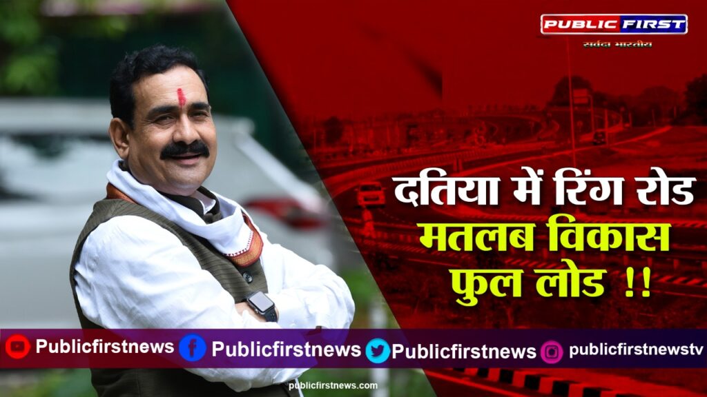 जब मंत्री ने समोसा बाँटकर पूछा सब ठीक बन रहा है