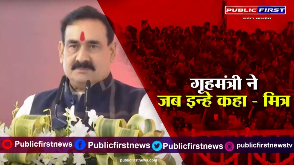 समाज की सुरक्षा ज़िम्मेदारी अब इनकी