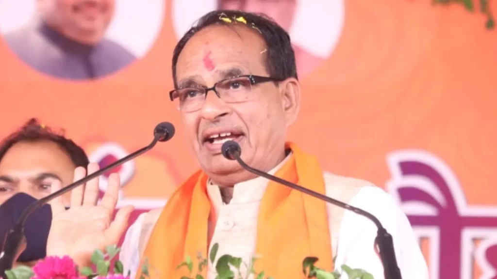 मुख्यमंत्री शिवराज सिंह चौहान ने अपने बच्चों को गीता के अठारह अध्याय खुद पढ़ाये