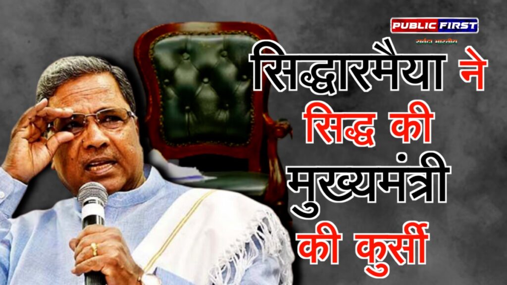 कर्नाटक में सीएम के नाम पर कांग्रेस में कलह! डीके शिवकुमार के सांसद भाई बोले- मैं खुश नहीं हूं