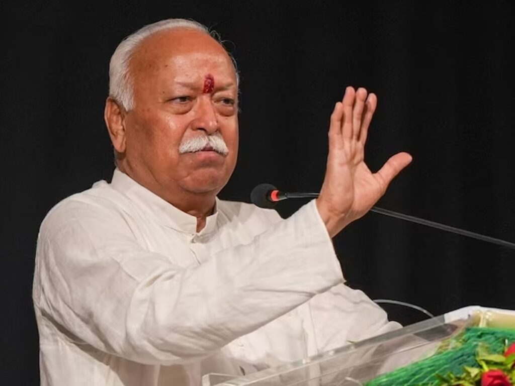 RSS चीफ मोहन भागवत का बड़ा बयान: देश में नहीं है मुस्लिमों को खतरा, पर उसे ‘हम बड़े हैं’ का भाव छोड़ना होगा