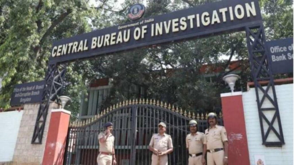 रक्षा उत्पादन से जुड़ी कंपनी पर बैंक से 30 करोड़ रुपये की धोखाधड़ी के आरोप