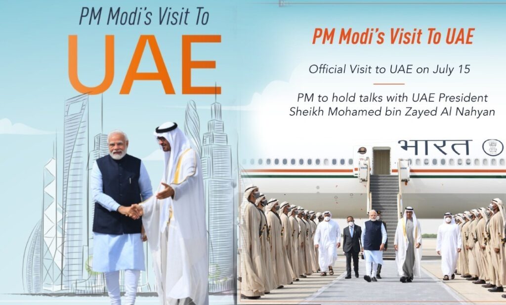 फ्रांस से UAE के लिए रवाना हुए PM मोदी:राष्ट्रपति जायद नाहयान से मिलेंगे; रणनीतिक साझेदारी पर होगी चर्चा