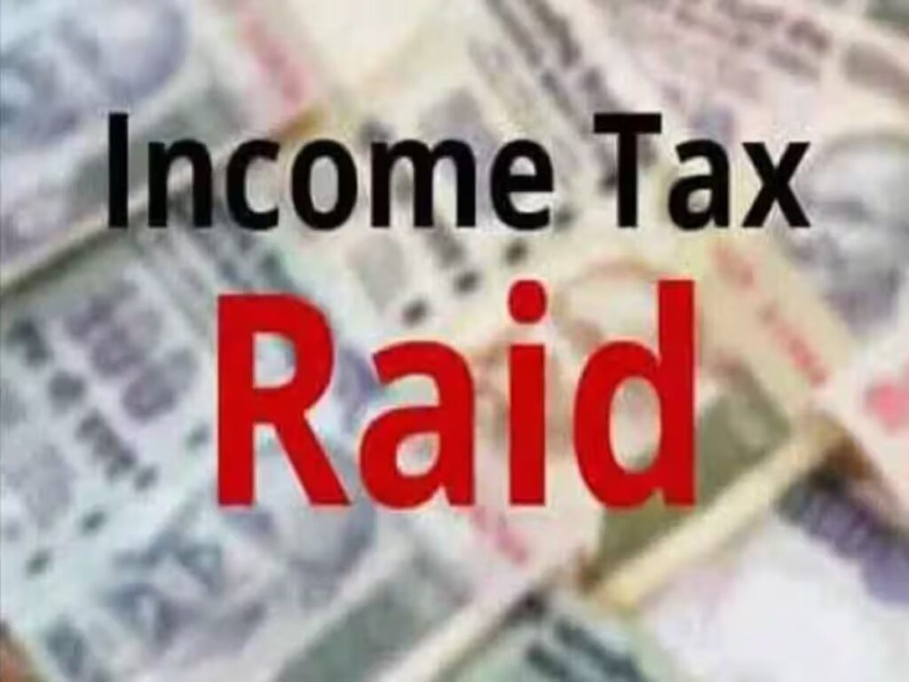 CG में स्टील कारोबारी के ठिकानों पर IT रेड:सत्या पॉवर के डॉयरेक्टर और रेलवे कॉन्ट्रैक्टर के घर दबिश