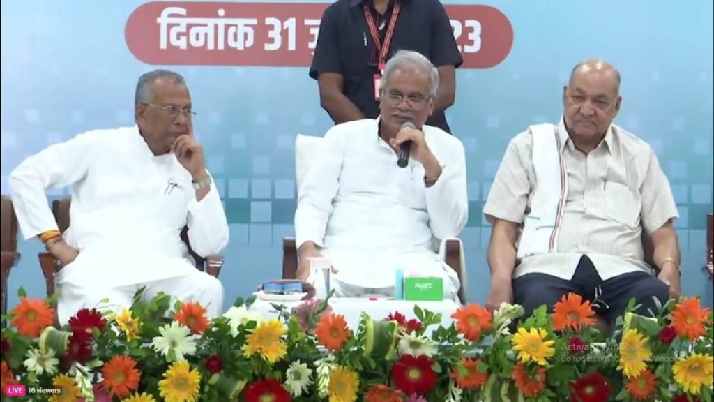 बेरोजगारी भत्ते की चौथी किश्त जारी