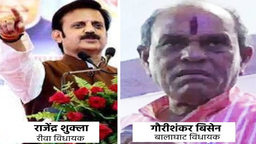 #MP FIRST । मप्र में कैबिनेट विस्तार की अटकले- राजेंद्र शुक्ला और गौरीशंकर बिसेन का नाम आगे।