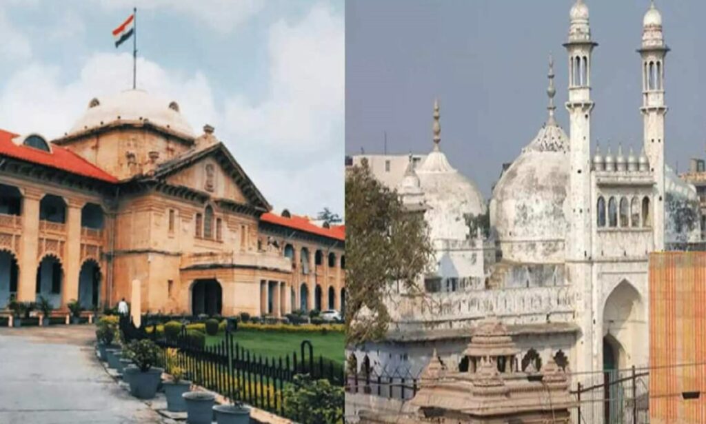 ज्ञानवापी का ASI सर्वे रहेगा जारी, इलाहाबाद हाईकोर्ट ने दी हरी झंडी