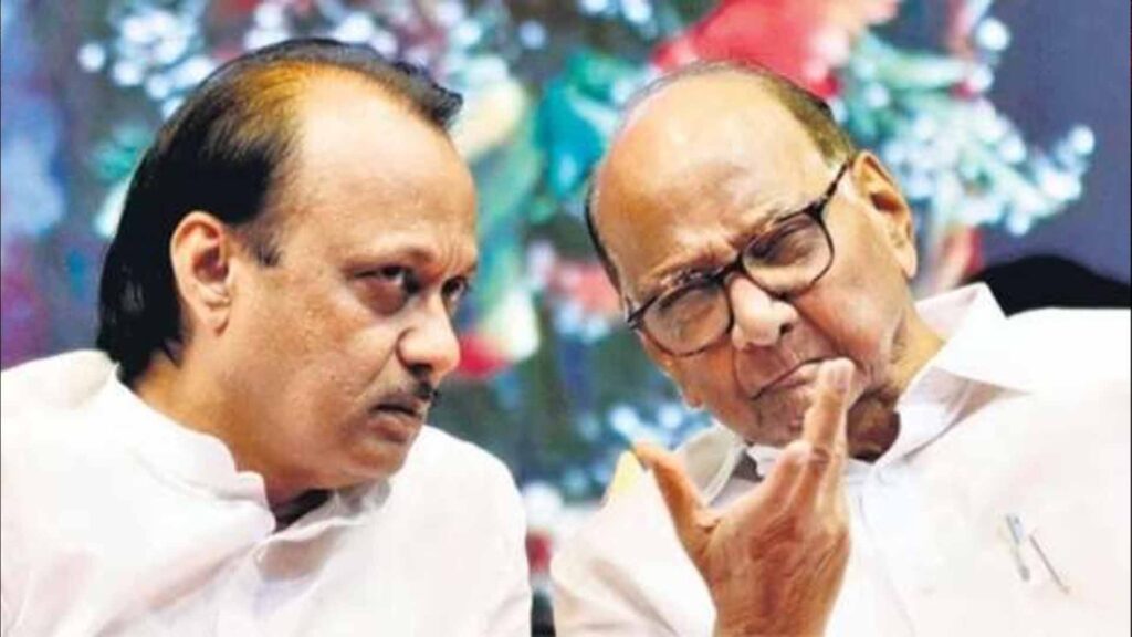 POLITICS FIRST । महाराष्ट्र कांग्रेस बोली-शरद को BJP से मंत्रीपद का ऑफर मिला ।
