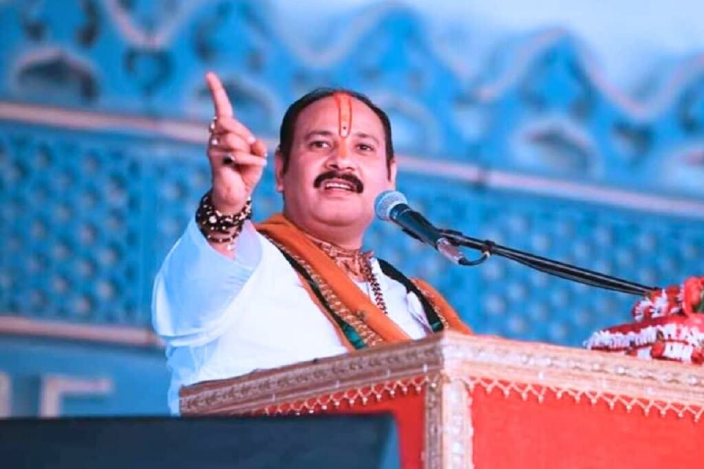 #MP FIRST उदयनिधि पर भड़के पंडित प्रदीप मिश्रा