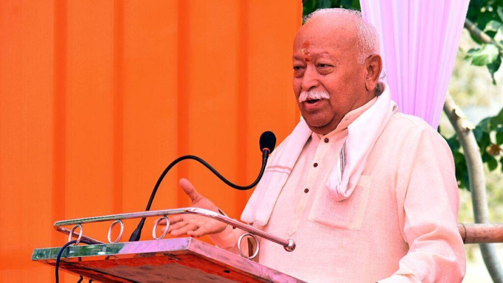 #PUBLIC FIRST। आरक्षण के पक्ष में खड़े हुए संघ प्रमुख