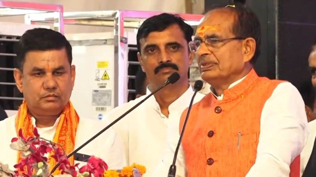CM शिवराज ने दिया पागलखाना !!