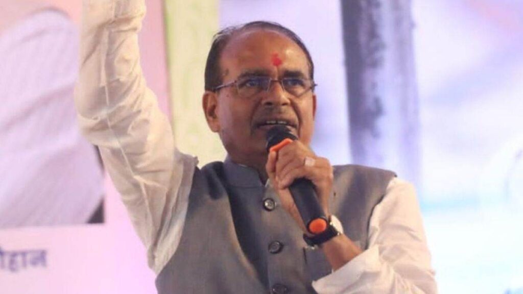 टिकिट वितरण पर सीएम शिवराज का बड़ा बयान