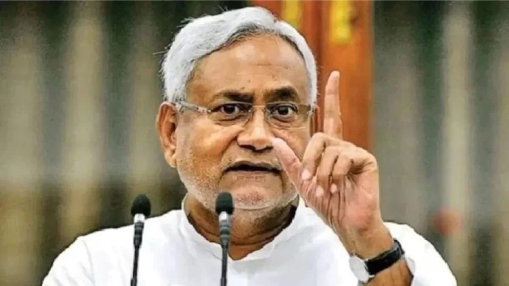 बिहार विधानसभा में निर्विरोध पास हुआ 75% आरक्षण बिल