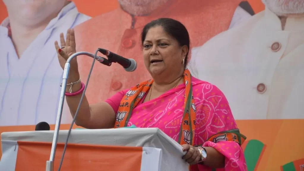 चुनाव के बीच वसुंधरा राजे ने रिटायरमेंट से यू टर्न