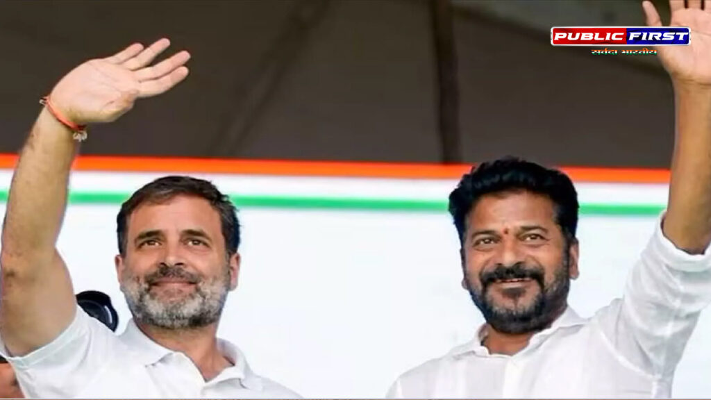 रेवंत रेड्डी बनेंगे तेलंगाना के मुख्यमंत्री, राहुल गांधी ने लगाई मुहर