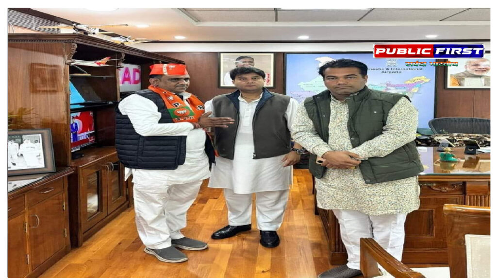 #SCINDIA | सिंधिया ने बसपा प्रत्याशी को भाजपा में कराया शामिल ।