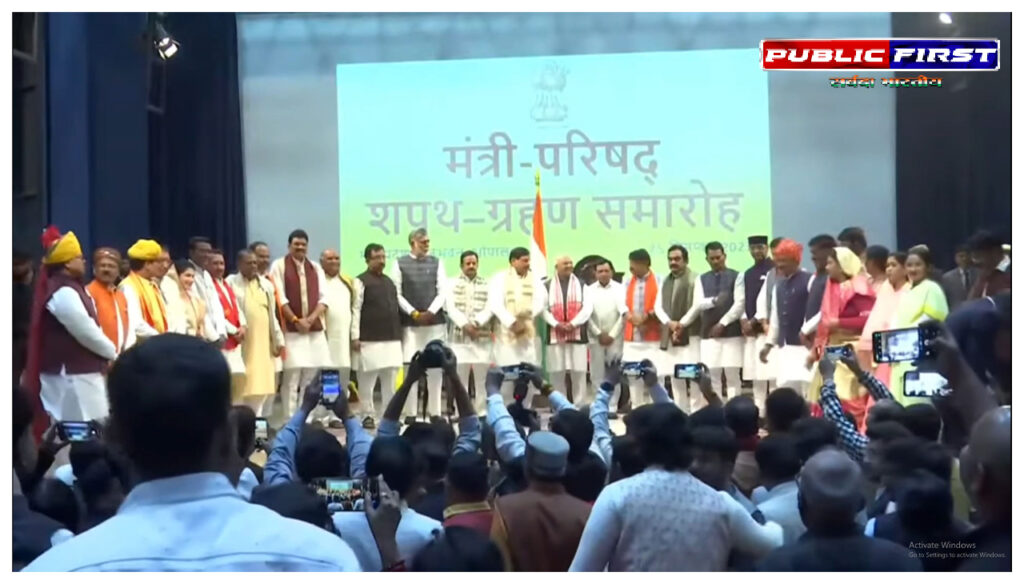 MP में 28 मंत्रियों ने ली शपथ, विजयवर्गीय, प्रहलाद समेत 18 कैबिनेट मंत्री