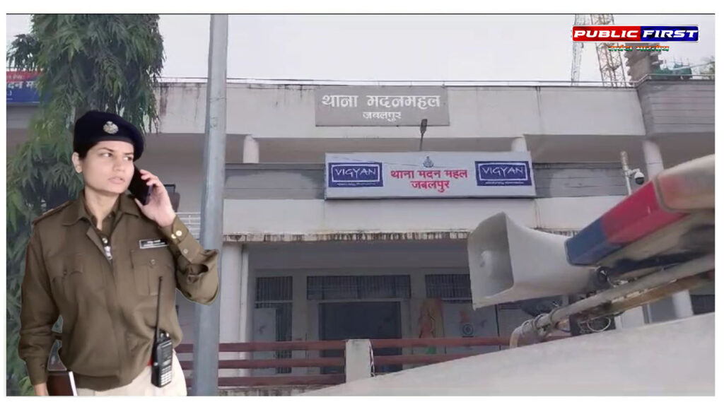 CRIME IN JABALPUR । बुजुर्ग से ब्लैकमेलिंग कर ऐंठे 69 लाख ।