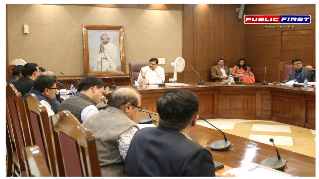 #MP FIRST | बजट कहीं का और खर्च कहीं !! सीएम ने आते ही धो डाला ! जाँच के आदेश