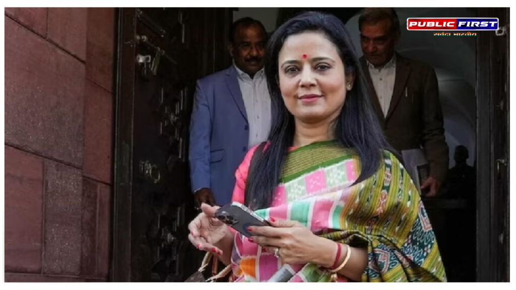 कैश फॉर क्वेरी मामला में महुआ मोइत्रा की लोकसभा सदस्यता खत्म