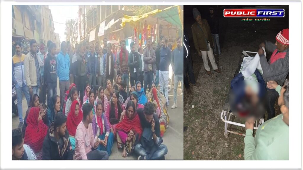 #CRIME | MP में युवती की गोली मारकर हत्या, वारदात सीसीटीवी फुटेज में कैद ।
