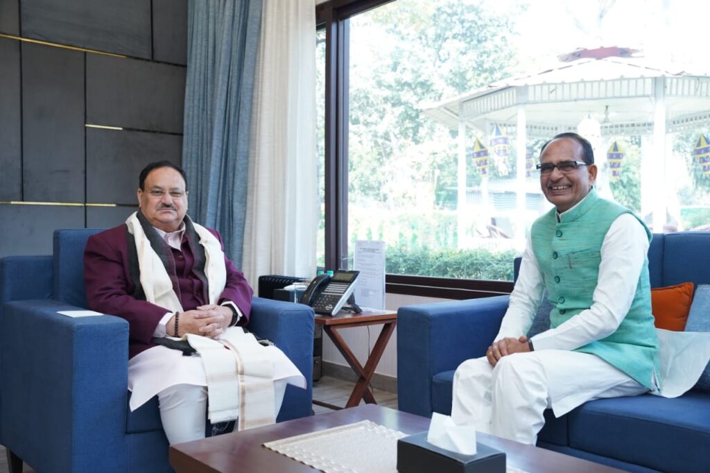 #SHIVRAJ | दक्षिण दिशा में मामा । जानिए क्या कहा ।
