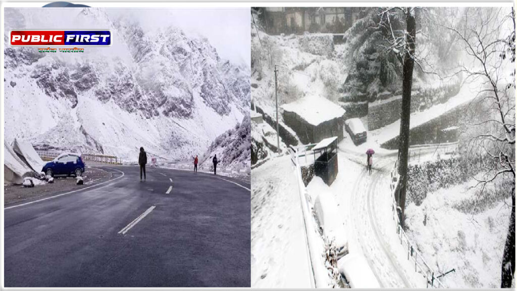 हिमाचल में बर्फबारी से 36 सड़कें बंद