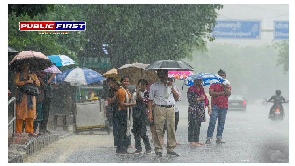 MP में फिर शुरू होगा बारिश का दौर