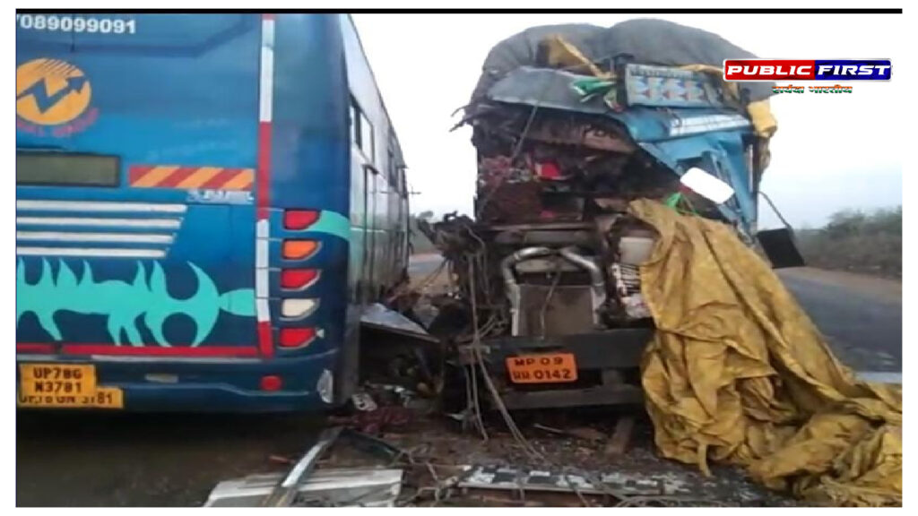 महाराष्ट्र से इंदौर आ रही बस खंडवा में ट्रक से टकराई