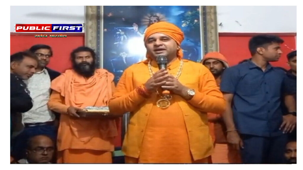 जीतने के बाद बालकनाथ की भिवाड़ी में प्रशासन को चेतावनी