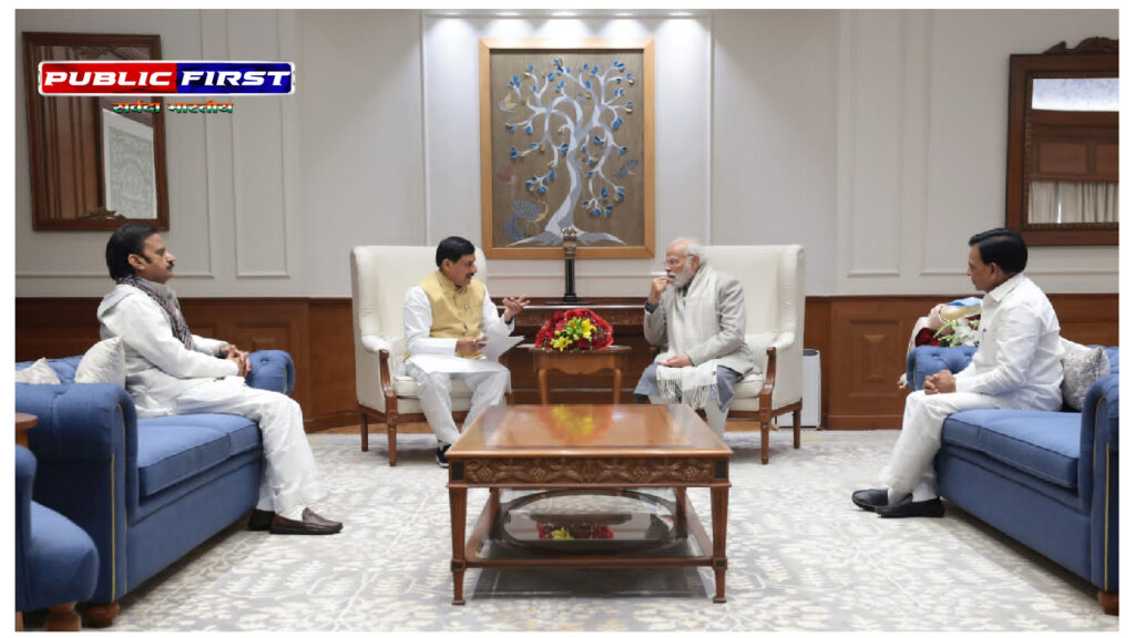 #MP FIRST | सीएम मोहन यादव ने की पीएम मोदी और गृहमंत्री अमित शाह से भेंट ।
