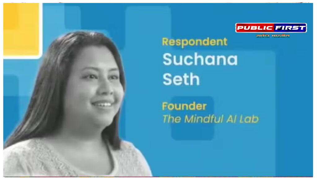 बैग में लाश लेकर जा रही AI कंपनी की CEO, अरेस्ट