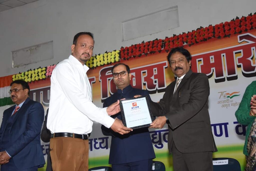 भोपालः बिजली प्रबंधक राकेश सावलें को मिला पुरस्कार