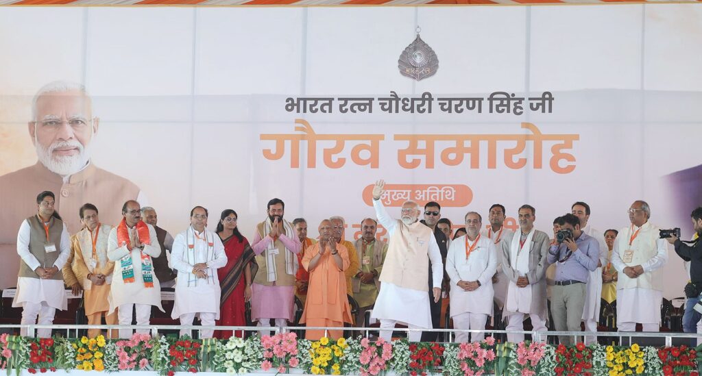 UP FIRST | वेस्ट यूपी को बेस्ट बनाने भाजपा ने झोंकी ताकत ।
