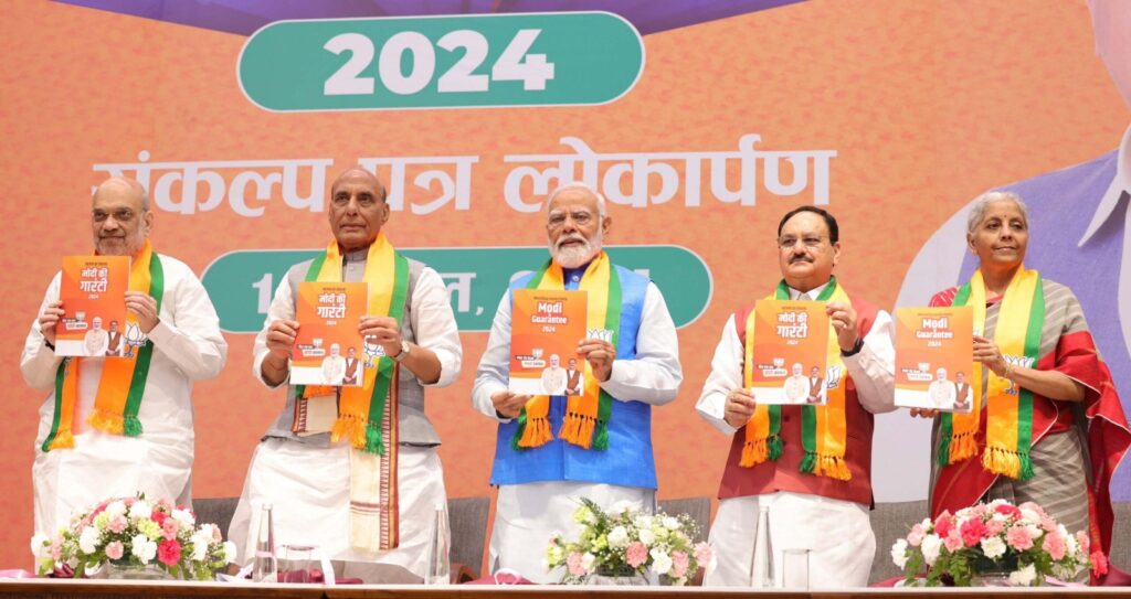 MODI | भाजपा के संकल्प पत्र पर मोदी की गारंटी की मोहर |