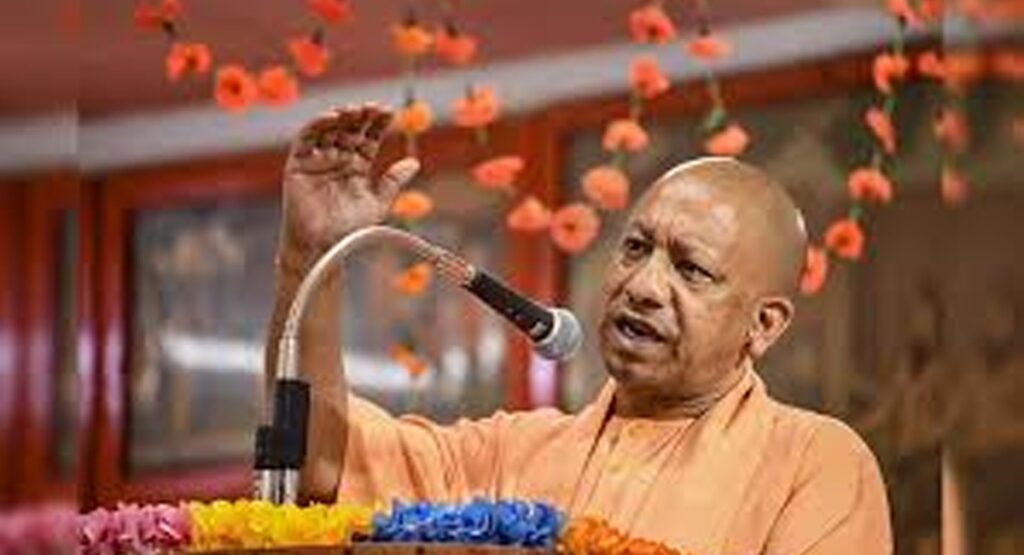 सीएम योगी की मौजूदगी में प्रोत्साहन राशि का संवितरण कार्यक्रम ,32 औद्योगिक इकाइयों को प्रोत्साहन राशि