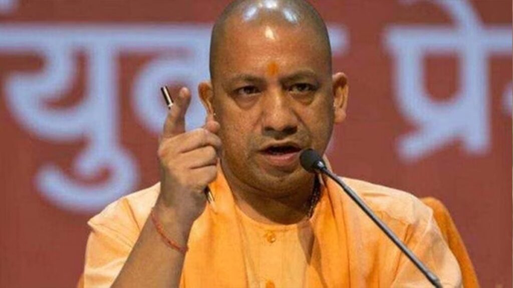 Bahraich:भेड़िये के हमले पर CM योगी का निर्देश
