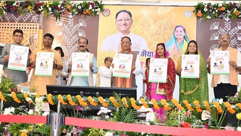 Mahtari Vandana Yojana के पैसे आने से खिले 70 लाख महिलाओं के चेहरे