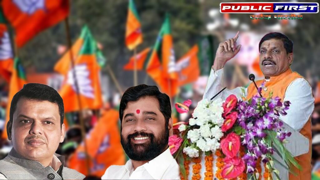 मुख्यमंत्री मोहन यादव आज पुणे जायेंगे । जानिए क्यों ?