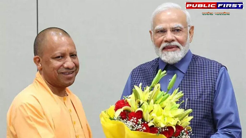 राष्ट्रसेवा के 23 वर्ष पूर्ण… योगी ने पीएम को दी बधाई।