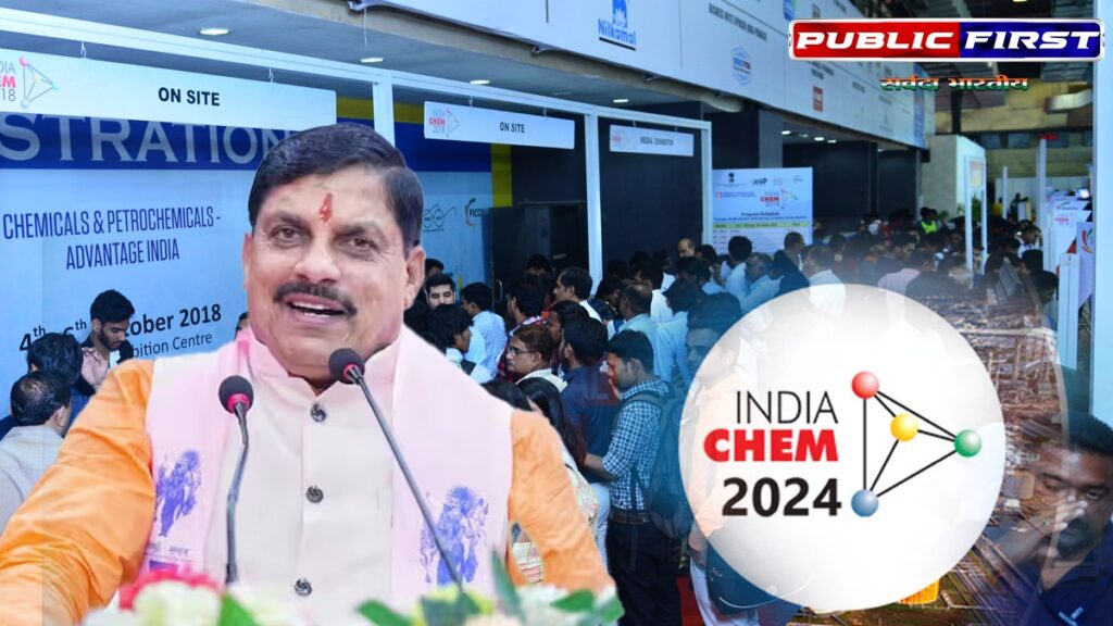 ADVANTAGE BHARAT | मप्र के मुख्यमंत्री डॉ. यादव आज मुंबई में ।