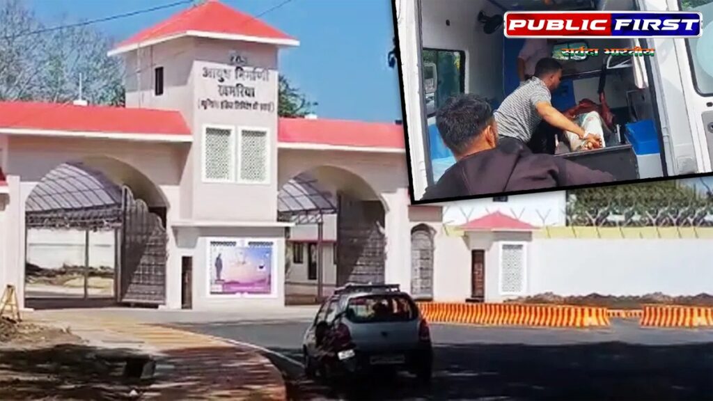 मप्र में जबलपुर की आर्डिनेंस फैक्ट्री खमरिया में ब्लास्ट