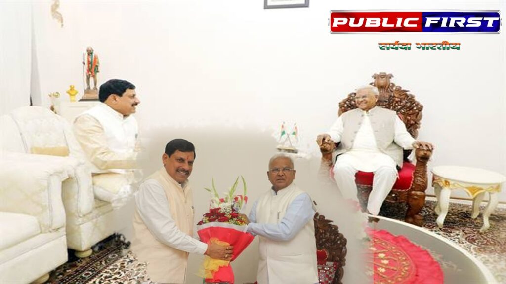 राज्यपाल और मुख्यमंत्री 14 शिक्षकों को आज प्रदान करेंगे राज्य स्तरीय शिक्षक पुरस्कार