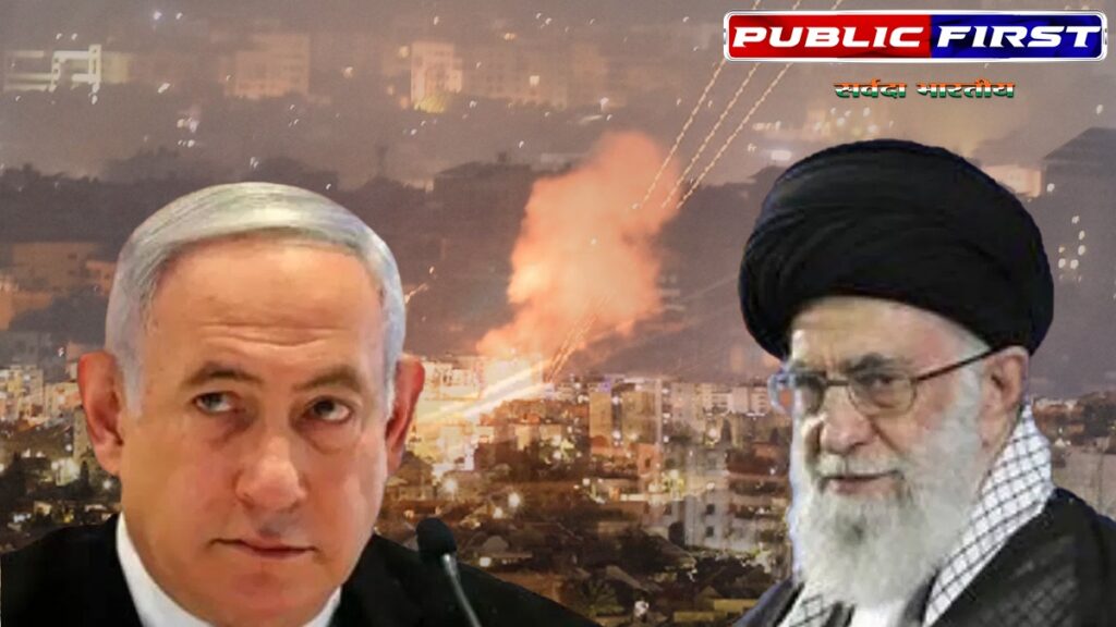 ISRAEL Vs IRAN | इज़रायल ने दिया इरान को करारा जवाब – बड़ा हमला |