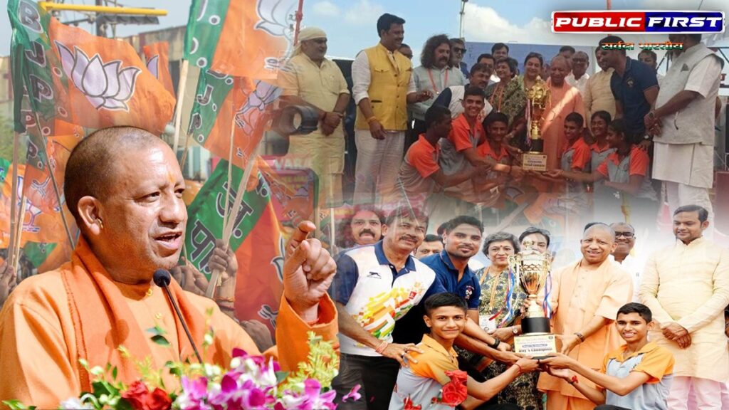 CMYOGI | 25 वीं सब जूनियर नेशनल रोइंग चैंपियनशिप के विजेताओं को सीएम योगी ने किया पुरस्कृत |