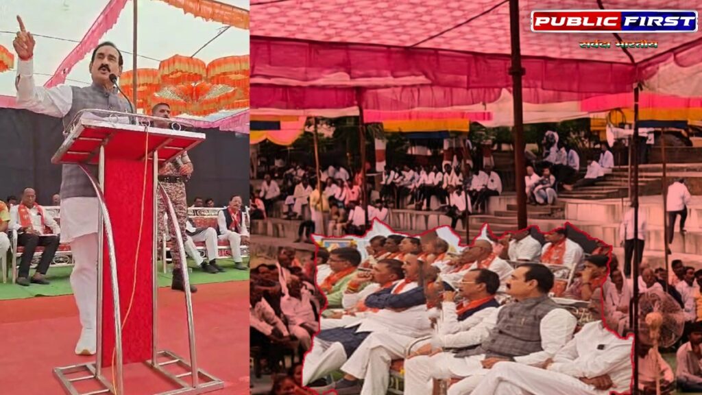 MAHARASHTRA ELECTION 2024 | कांग्रेस को कौन लगाने वाला है वैक्सीन ? । जानिए ।