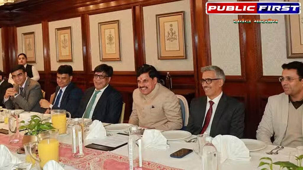 #CMMOHAN| CM मोहन ब्रिटिश कारोबारी से बोले- भविष्य भारत का