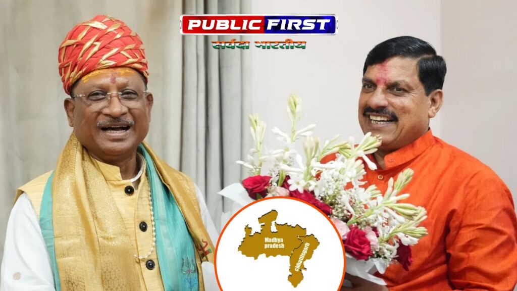 CMMOHAN | छत्तीसगढ़ पर एमपी के सीएम ने कही बड़ी बात ।
