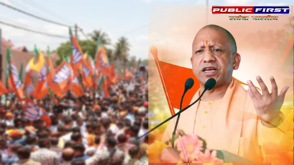 YOGI | भगवाधारी फायरब्रांड योगी आदित्यनाथ मंगल को झारखंड के दंगल में ।